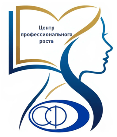 Союзфарма. Центр профессионального роста